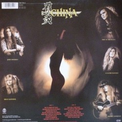 China - Go All The Way China - Go All The Way