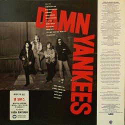 Damn Yankees - Damn Yankees Damn Yankees - Damn Yankees