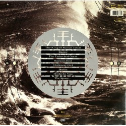 Marillion - Seasons End Marillion - Seasons End