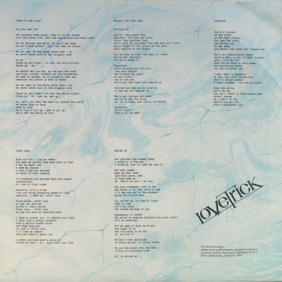 Lovetrick - Lovetrick Lovetrick - Lovetrick