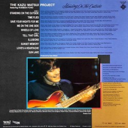 The Kazu Matsui Project - Standing On The Outside The Kazu Matsui Project - Standing On The Outside