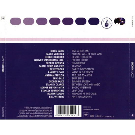 Various Artist : Smooth & Jazzy > CD