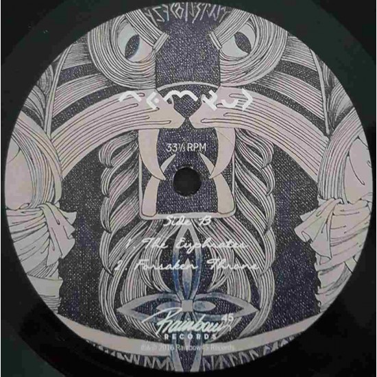 Nemrud - Nemrud Nemrud - Nemrud