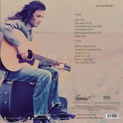 Yavuz Çetin - İlk Yavuz Çetin - İlk