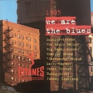 Various Artist : 1995 We Are The Blues > CD