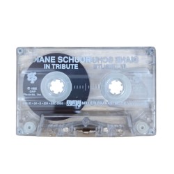 Diane Schuur : In Tribute > KASET Diane Schuur : In Tribute > KASET