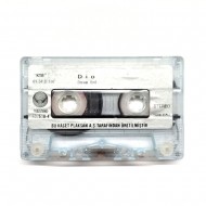 Dio : Dream Evil > KASET
